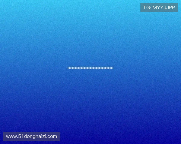 西甲直播在线观看免费观看回放高清赛事全程精彩不容错过即时体验