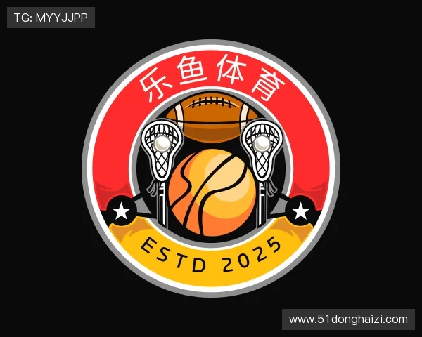 介绍leyu.乐鱼体育